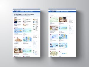 AI SEOメディア「AI時代のWeb制作会社の選び方」